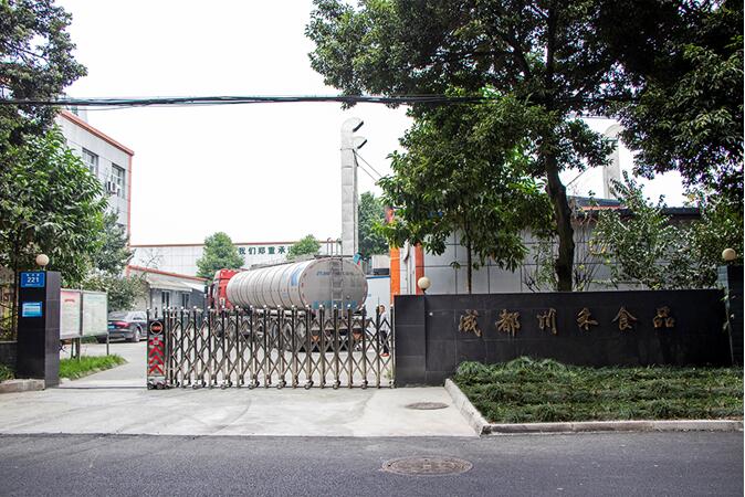 <b>夏季吃火鍋對健康有影響嗎</b>