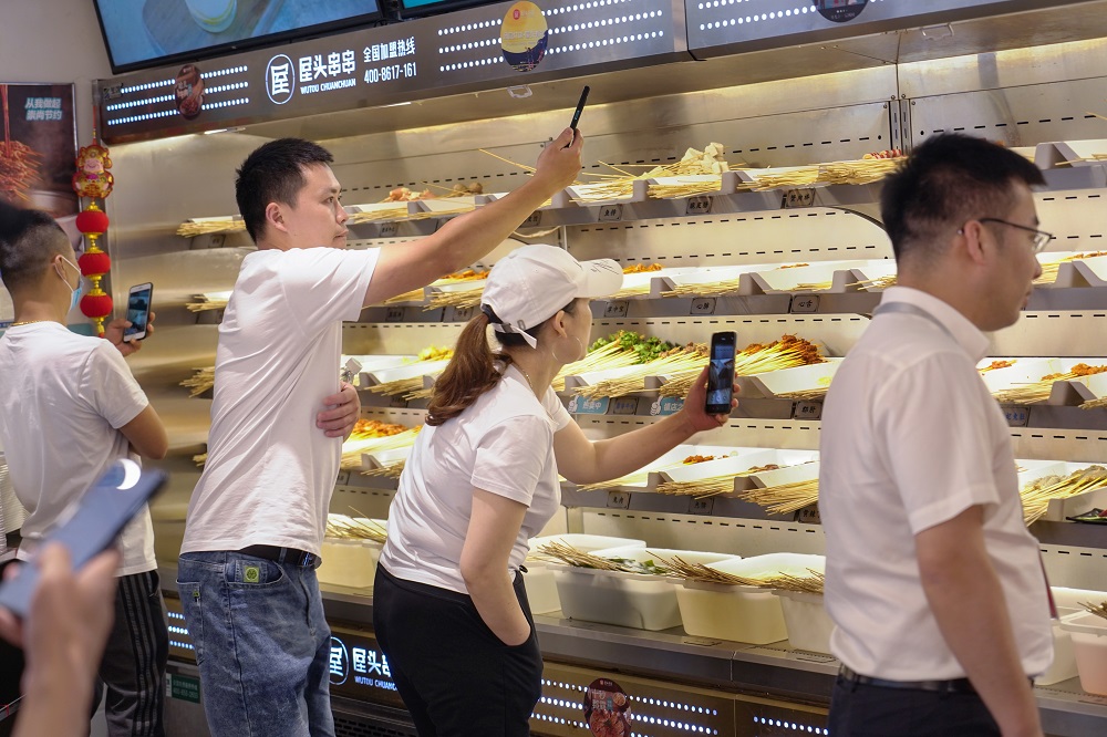 川禾食品第二期 “總經(jīng)理帶你做參訪” 活動圓滿完成!