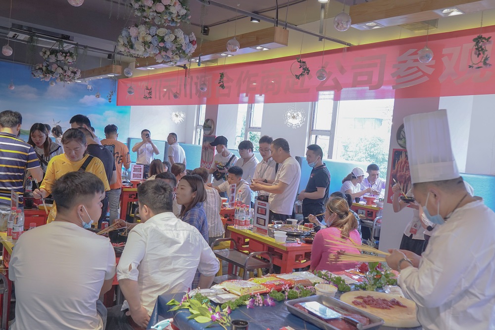 川禾食品第二期 “總經(jīng)理帶你做參訪” 活動圓滿完成!