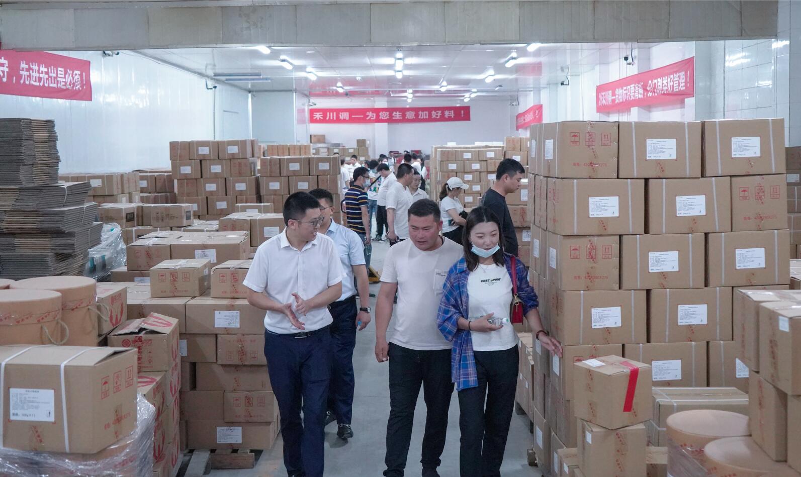 活動預(yù)告 丨 川禾食品廠第三期活動“總經(jīng)理帶你做參訪”6月23日即將開始