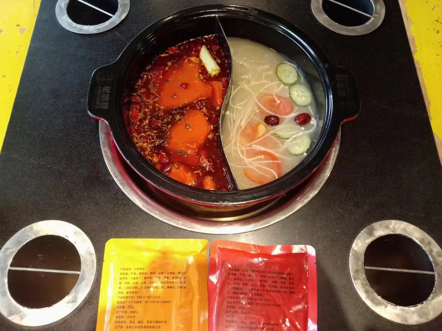 串串開店